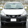 カラダの相性問題です｜日産AD（VE 4WD）