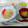 年金支給日