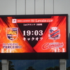2024 JリーグYBCルヴァンカップ 3回戦 長野パルセイロ　VS　北海道コンサドーレ札幌