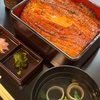 三日間の実家整理を終えての帰り道に「鰻の成瀬」で美味しいうな重を頂いた！ #グルメ #食べ歩き #鰻 #調布 