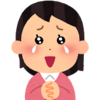 息子家族滞在　令和7年版3日目最終日と後味わるい初詣をリセットしました。
