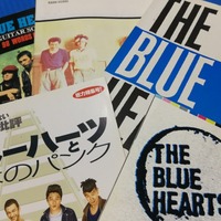 The Blue Heartsの全アルバム紹介2nd Young And Pretty 元 池田町地域おこし協力隊 Kuro隊員のその後