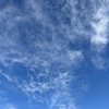 朝は秋の空・昼は夏の空