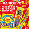 【４/２３】クラシエ　　チュッパチャプス たのしみチュくせキャンペーン【写真投稿 /   X 】