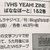 映画秘宝７月号に『ばななぼーと』が載ってます！