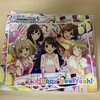 CD「Happy New Yeah!」の感想です！