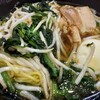 真似黄粉