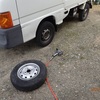 サン婆ーちゃんタイヤ交換　少し多めに　Replacing the tires of my sambar