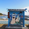 時の人浦島、香川の地に眠る　～浦島太郎の墓～