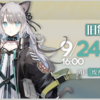 【明日方舟】9/24と10/1アプデ情報おさらい