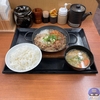 Japan&#39;s dynamic sukiyaki. Popular chain restaurant &quot;Katsuya&quot;