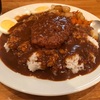 グルメ 〜カレーハウス キラリ(品川駅) 〜