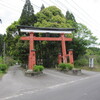 道に迷って〜東霧島神社