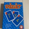 平面図形の理解に役立つカードゲーム“DISIT”