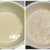 クランペット