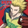 【漫画】野球なのにスポーツ漫画じゃなくて頭脳戦漫画！？不敵な主人公が魅力の『ONE OUTS（ワンナウツ）』