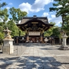 以前参拝した神社の話…豊國神社