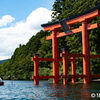 箱根で注目のインスタスポット、箱根神社の平和の鳥居をアヒルちゃんボートに乗って攻略！