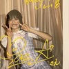 【2024/03/11】AKB48劇場公演参加レポ