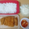 2025年5月11日(日)唐船峡×ロースかつ定食(松のや沼津店)