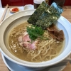 【今週のラーメン４４３５】 麺屋 YAMATO （東京・三鷹台） 塩らぁ麺 ＋ おつまみ盛り ＋ サッポロラガービール 赤星 中瓶　〜朴訥とした風貌に滋味深き味わい！更に艶めく旨さの具材たち！玄人好みな崇高拉麺！