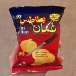 【Chips Oman】中東で人気ナンバーワンのスナック菓子「チップス・オマーン」が旨すぎる【アラビアの名物】