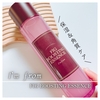 保湿＆角質ケアを叶えるブースティングエッセンス『I’m from FIG BOOSTING ESSENCE』