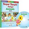 Super Simple Songs Animals DVDに夢中です