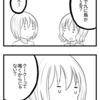 【４コマ】寝ないと頭が働かん