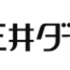 すんごい筋肉痛だぁ