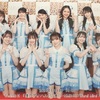 24/06/01 NMB劇場「僕のアオハル」公演　昼