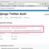 Django: python-social-authでTwitter認証を実装する