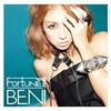 好きだから／BENI