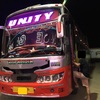 Redbusでネット予約！ムンバイからアフマダーバードまで夜行バスで移動しました【インド】