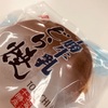 牛乳味のどら焼き！？