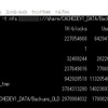 【QNAP】RAID1エンクロージャーを付ける（1）「ファイルサーバーからファイルを移動する」