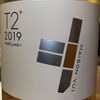 T2+ Portland+ Maison Yui 2019