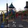 12月12日。16kmEペース。トータル20km。月夜野矢瀬親水公園。