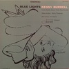 BLUE LIGHTS volume1／KENNY BURRELL 