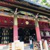 日光山輪王寺〜御朱印巡り(^_−)−☆その参