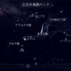 赤道儀なしで星をできるだけ点で写す方法！！！！