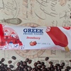 GREEK FROZEN YOGURT Strawberry