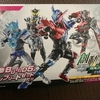 創動5 仮面ライダービルド ラビットタンクスパークリングフォーム　で遊ぶ