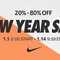 NIKE公式楽天市場店1/1より最大80%OFFｾｰﾙ＋30%OFFｸｰﾎﾟﾝ配布中