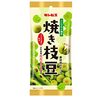 あのギンビスが枝豆を！？『焼き枝豆』は期待を裏切らない、驚きのやみつきおやつだった！