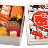 （食欲さんは失踪中だけどん、お腹はぐー言わはるの子ぶ〜　□＿ヾ(=∞=`;)　(？)）