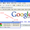  Internet Explorer Developer Toolbar Beta