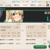 Fletcher改