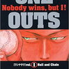 【感想】「ONE OUTS」勝負の本質を描く、頭脳×心理の極限ベースボール漫画！