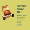 今年もRubyKaigi Takeout 2021にプラチナスポンサーとして参加しました！